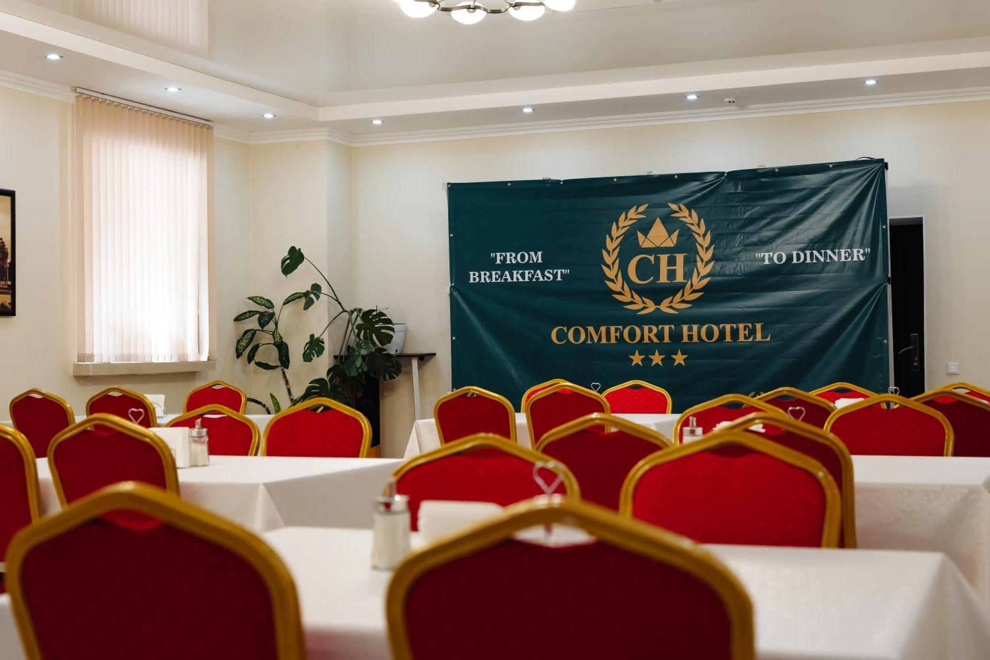 Comfort Hotel Chisinau Bagian luar foto